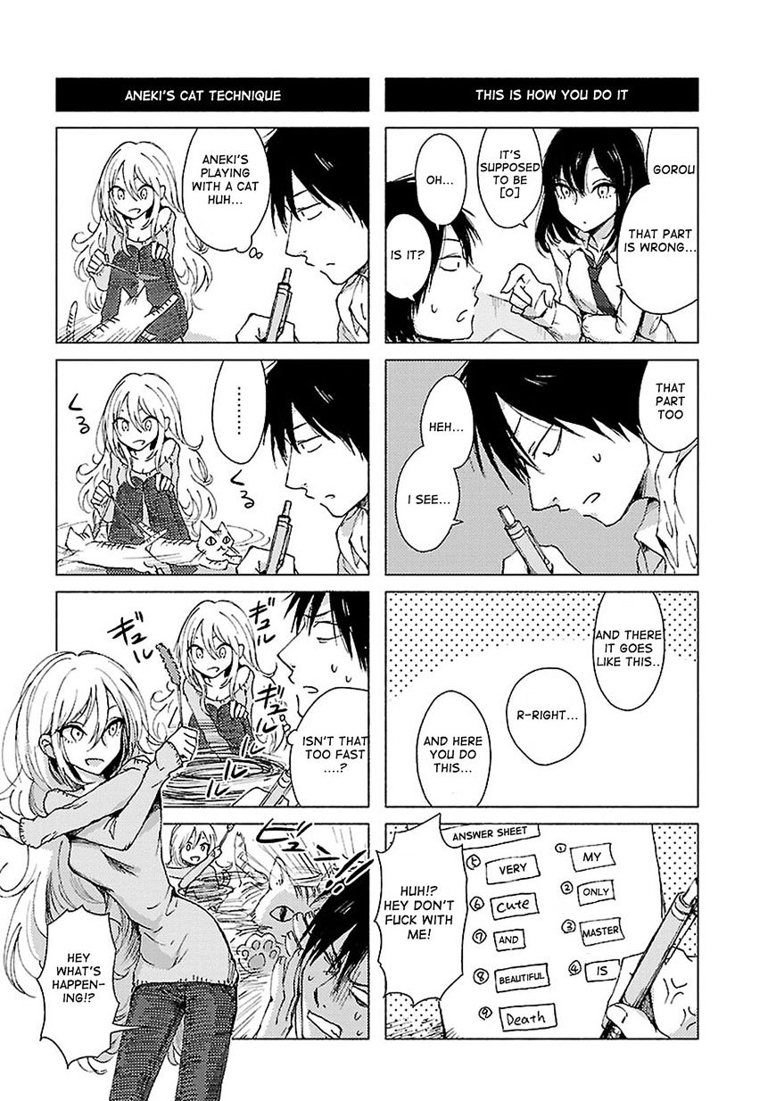 Hoozuki-San Chi No Aneki + Imouto Chapter 22 #3