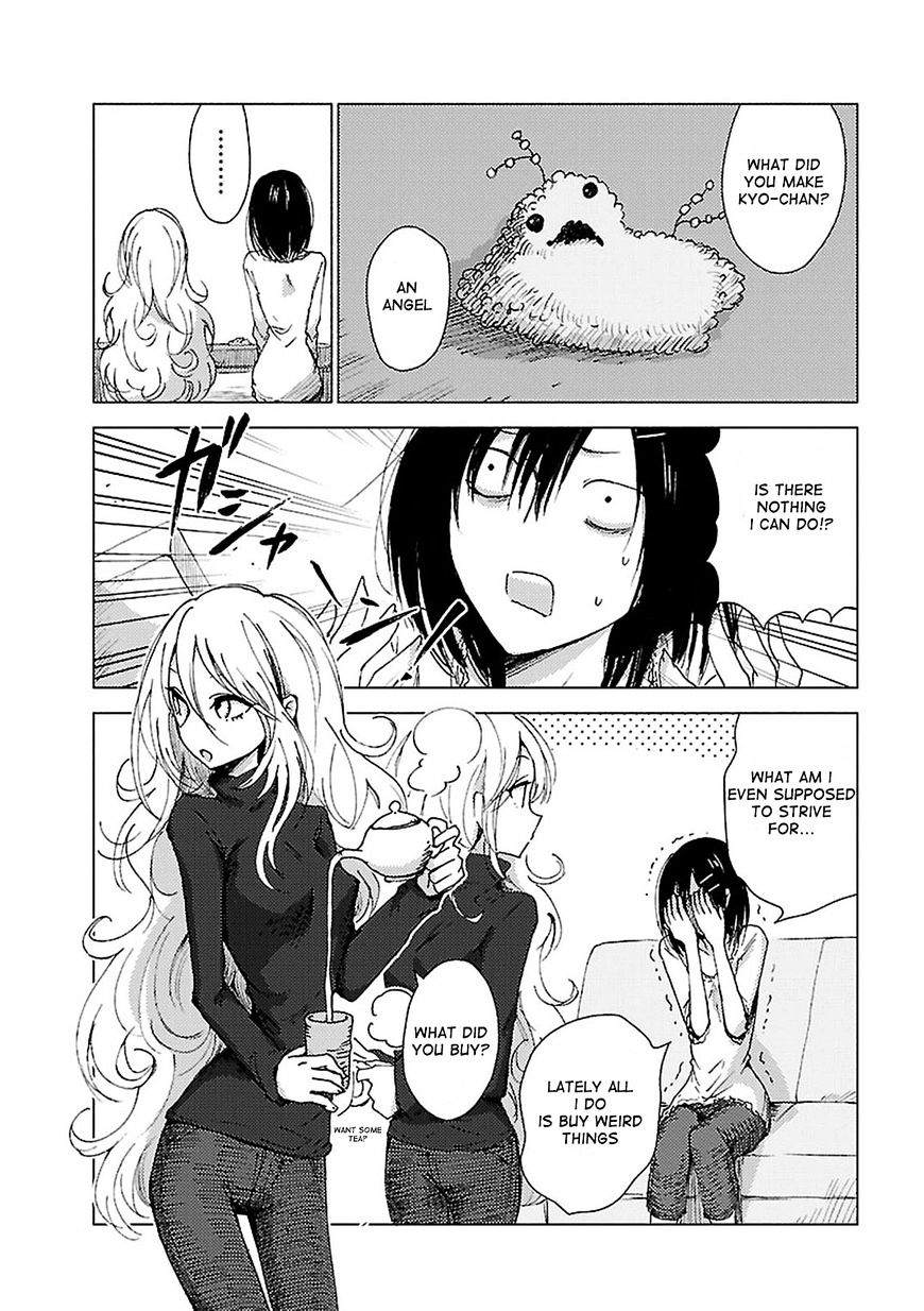 Hoozuki-San Chi No Aneki + Imouto Chapter 21 #2