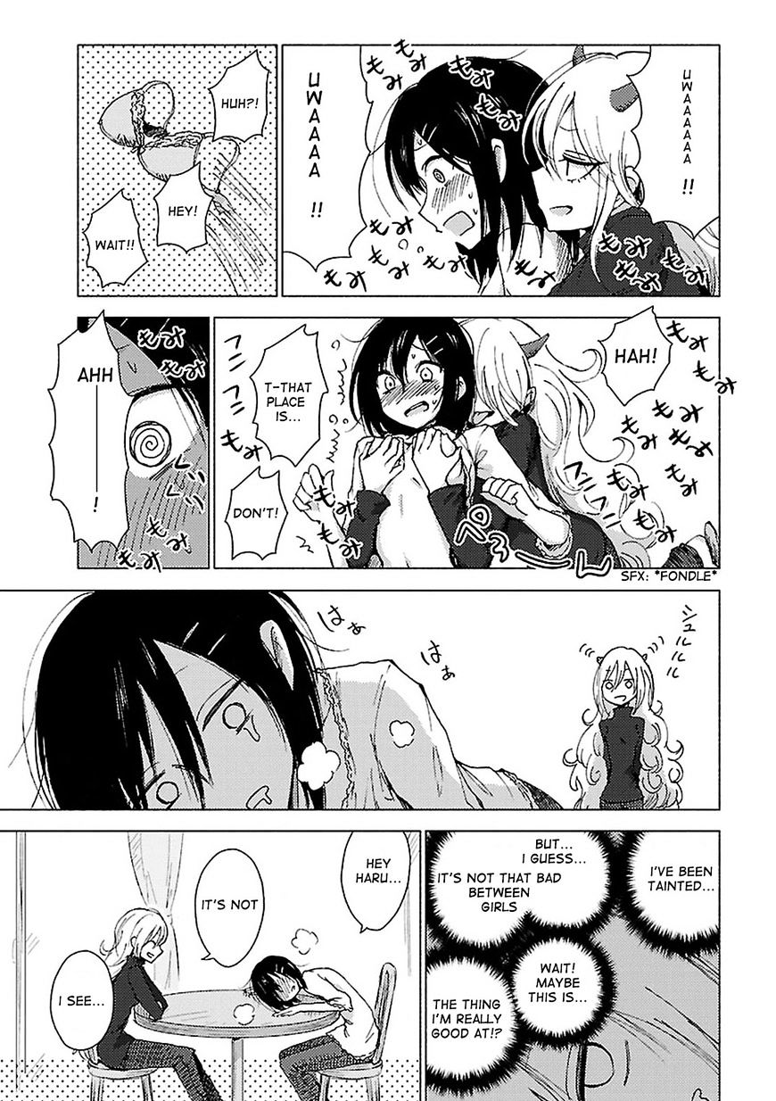 Hoozuki-San Chi No Aneki + Imouto Chapter 21 #6