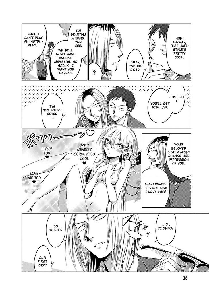 Hoozuki-San Chi No Aneki + Imouto Chapter 14 #8