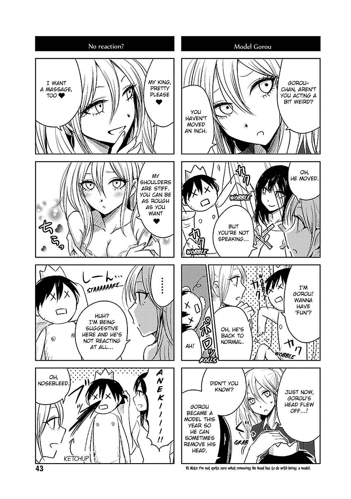 Hoozuki-San Chi No Aneki + Imouto Chapter 10 #11