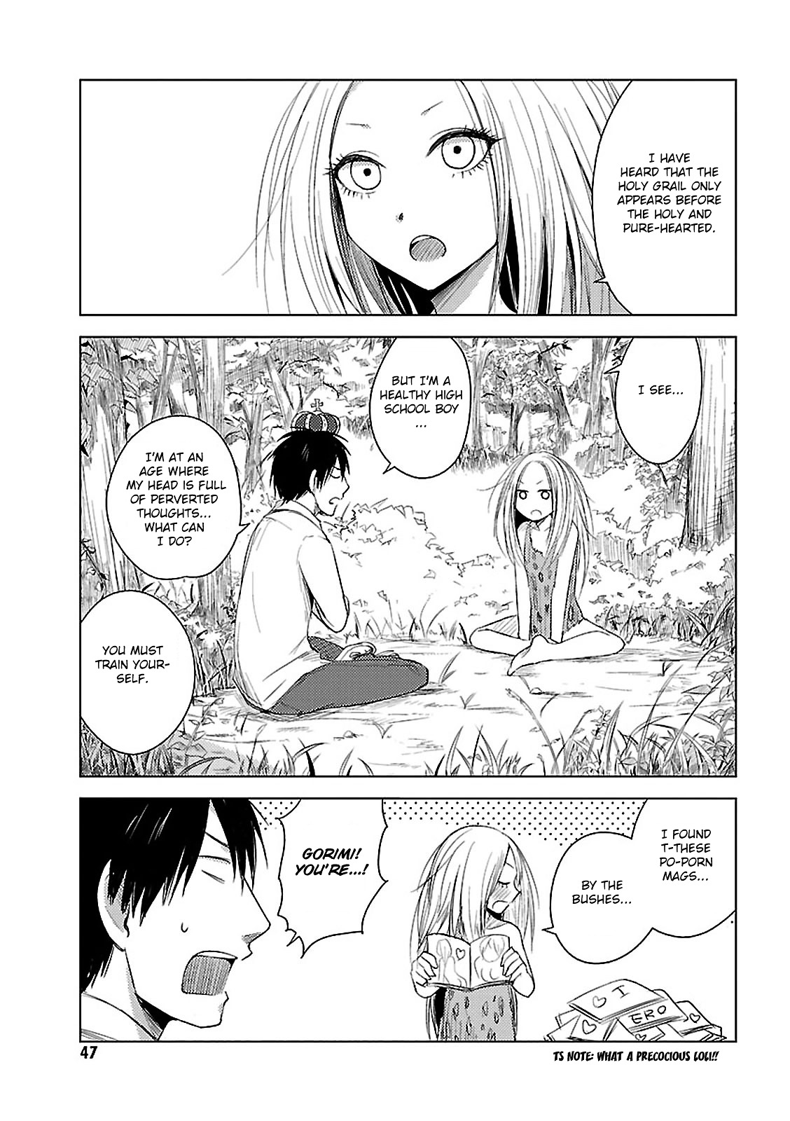 Hoozuki-San Chi No Aneki + Imouto Chapter 10 #15