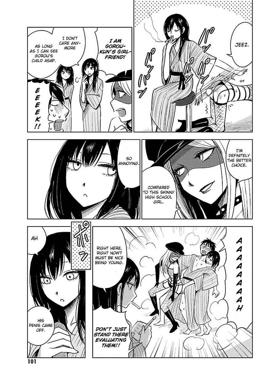 Hoozuki-San Chi No Aneki + Imouto Chapter 11 #34