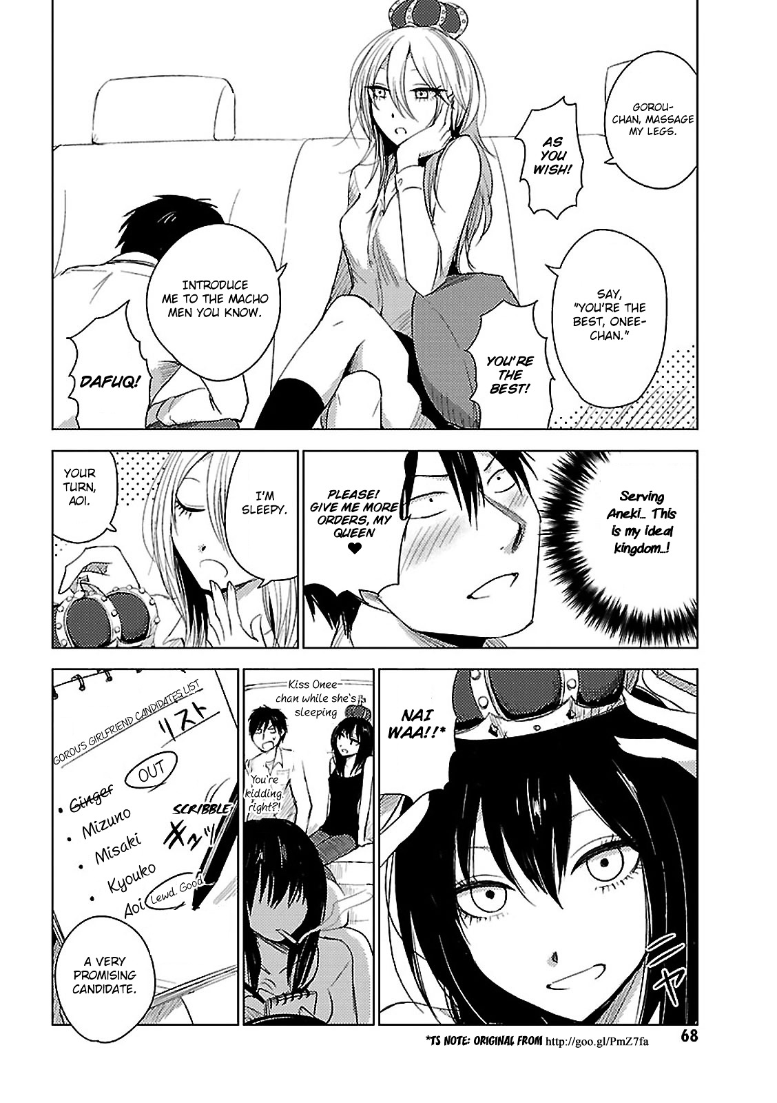 Hoozuki-San Chi No Aneki + Imouto Chapter 10 #36