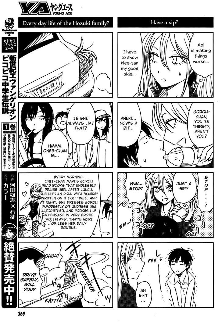 Hoozuki-San Chi No Aneki + Imouto Chapter 9 #13