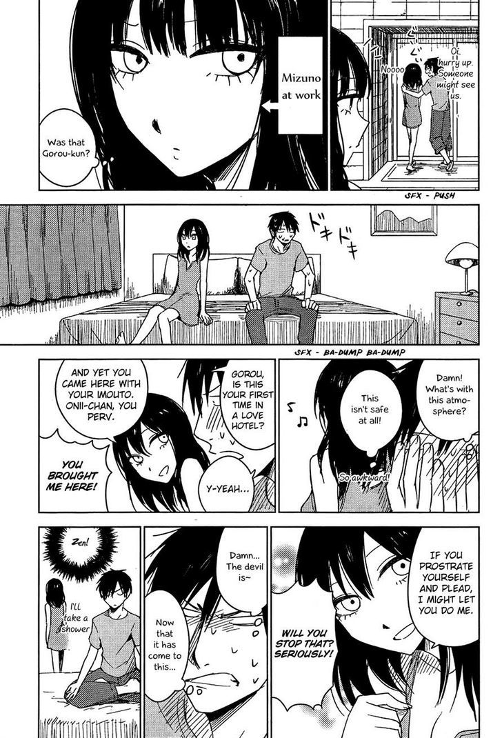 Hoozuki-San Chi No Aneki + Imouto Chapter 7 #15