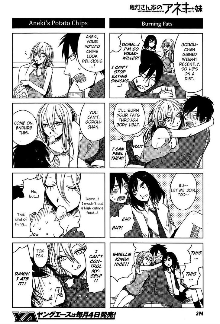 Hoozuki-San Chi No Aneki + Imouto Chapter 6 #2