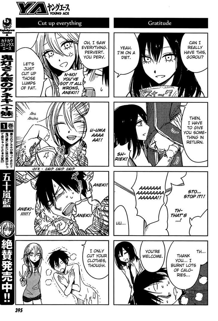 Hoozuki-San Chi No Aneki + Imouto Chapter 6 #3