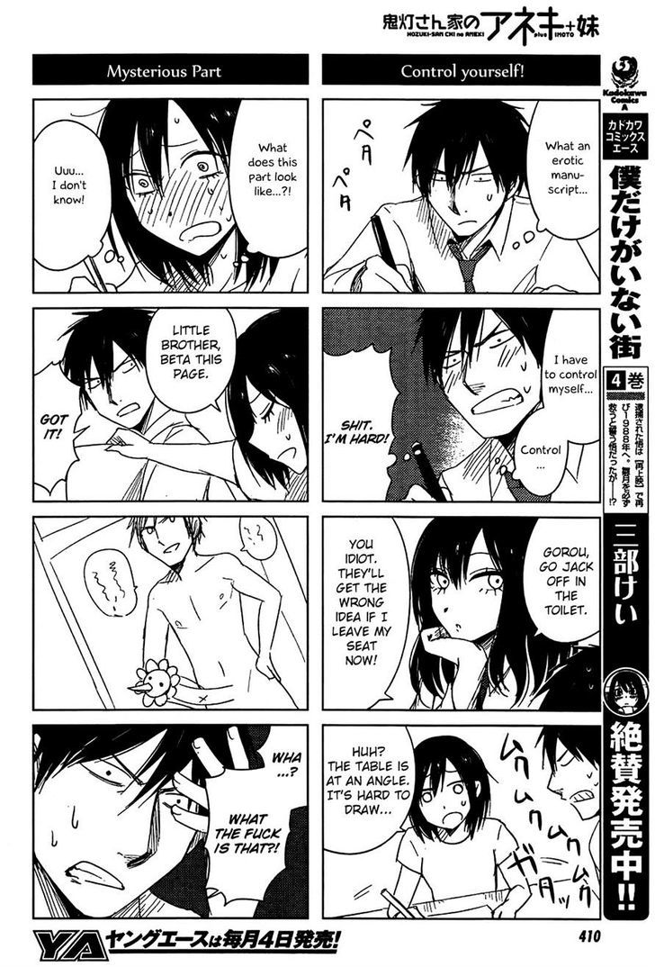 Hoozuki-San Chi No Aneki + Imouto Chapter 6 #18