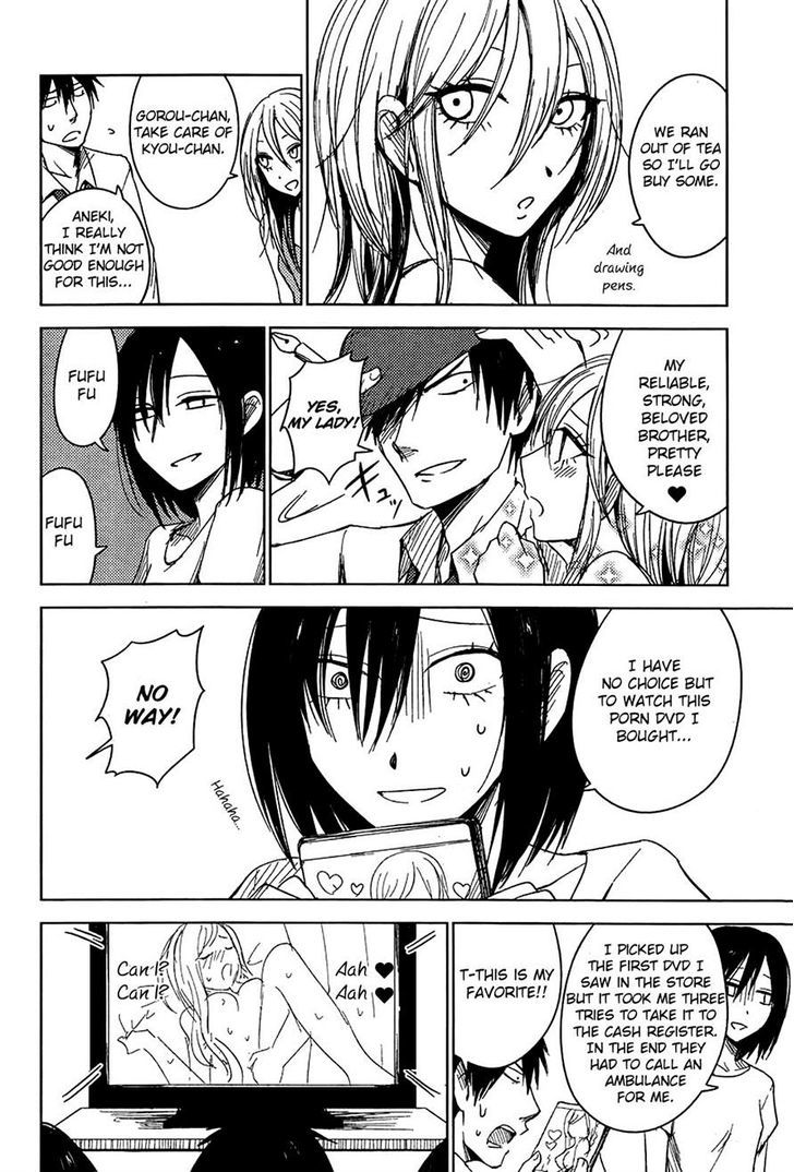 Hoozuki-San Chi No Aneki + Imouto Chapter 6 #22