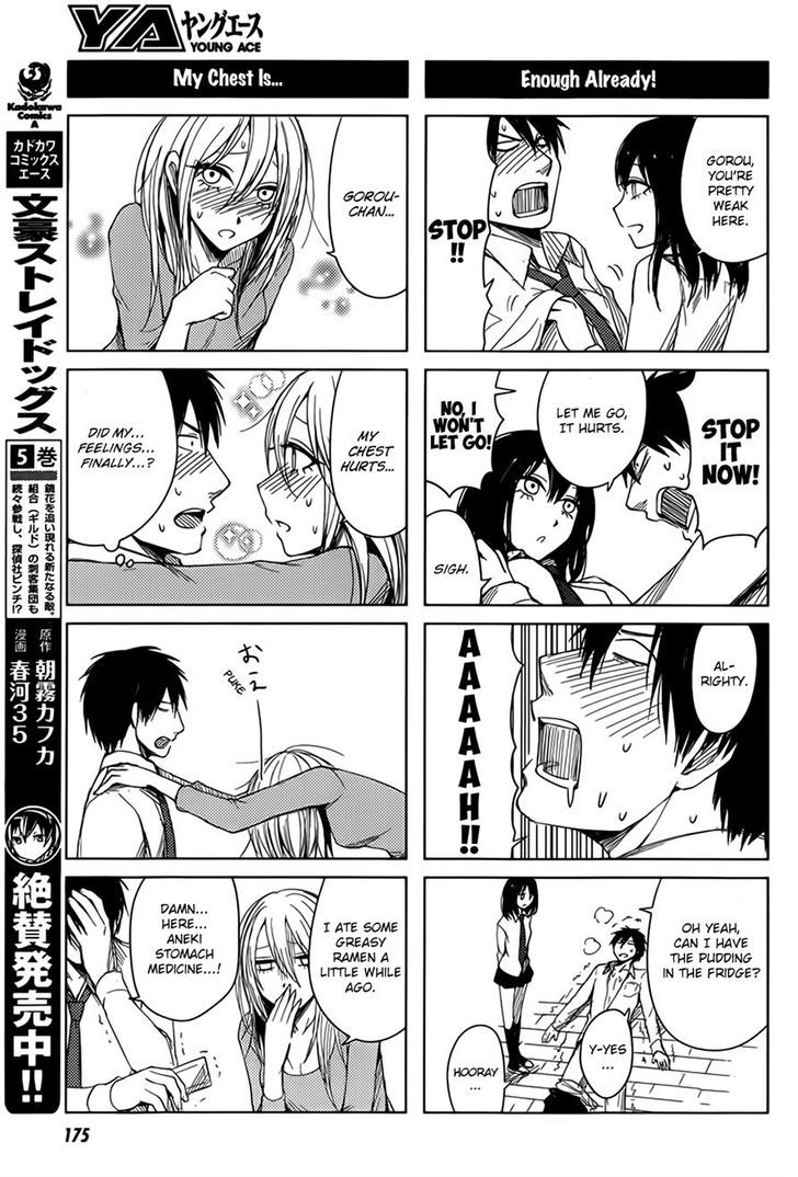 Hoozuki-San Chi No Aneki + Imouto Chapter 5 #9