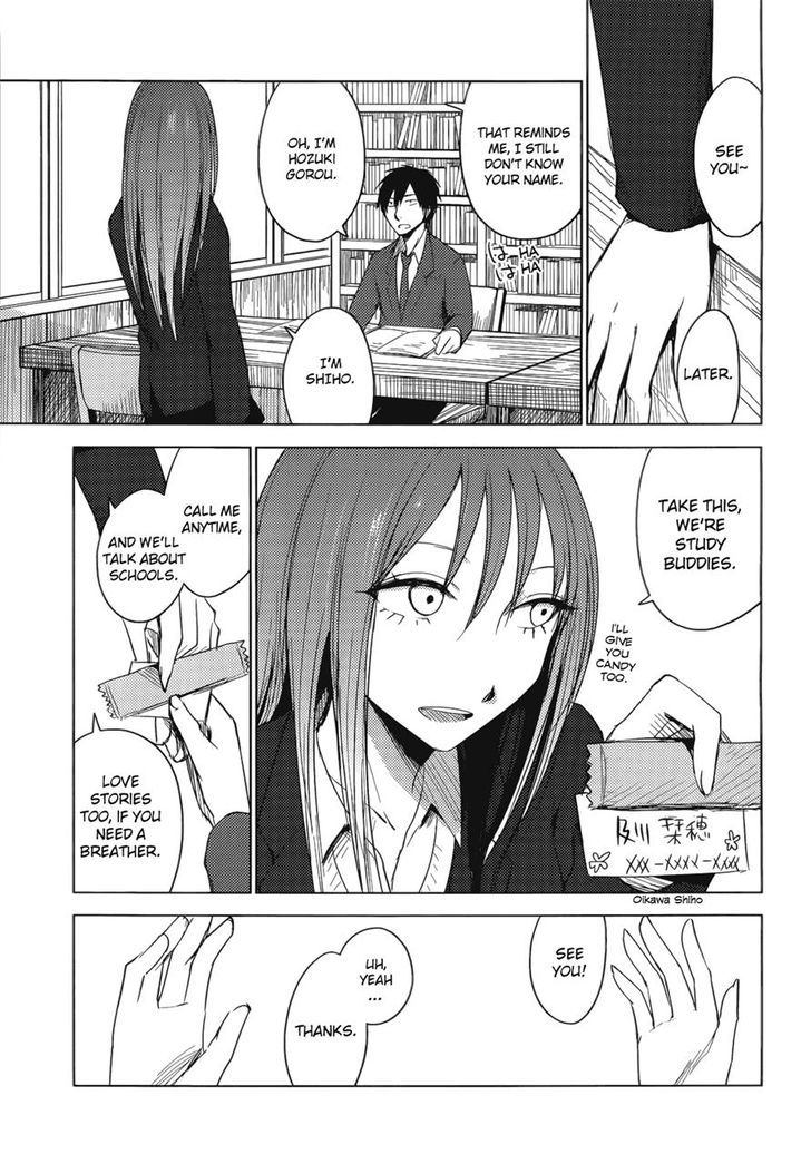 Hoozuki-San Chi No Aneki + Imouto Chapter 4 #13