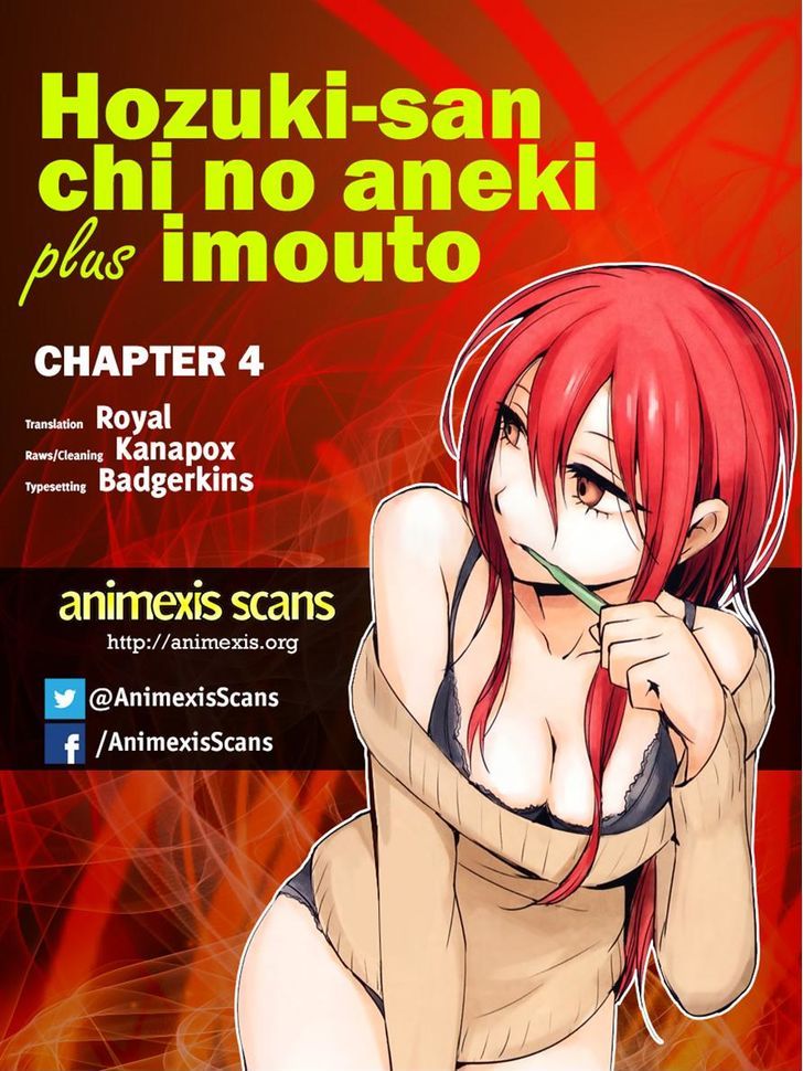 Hoozuki-San Chi No Aneki + Imouto Chapter 4 #30