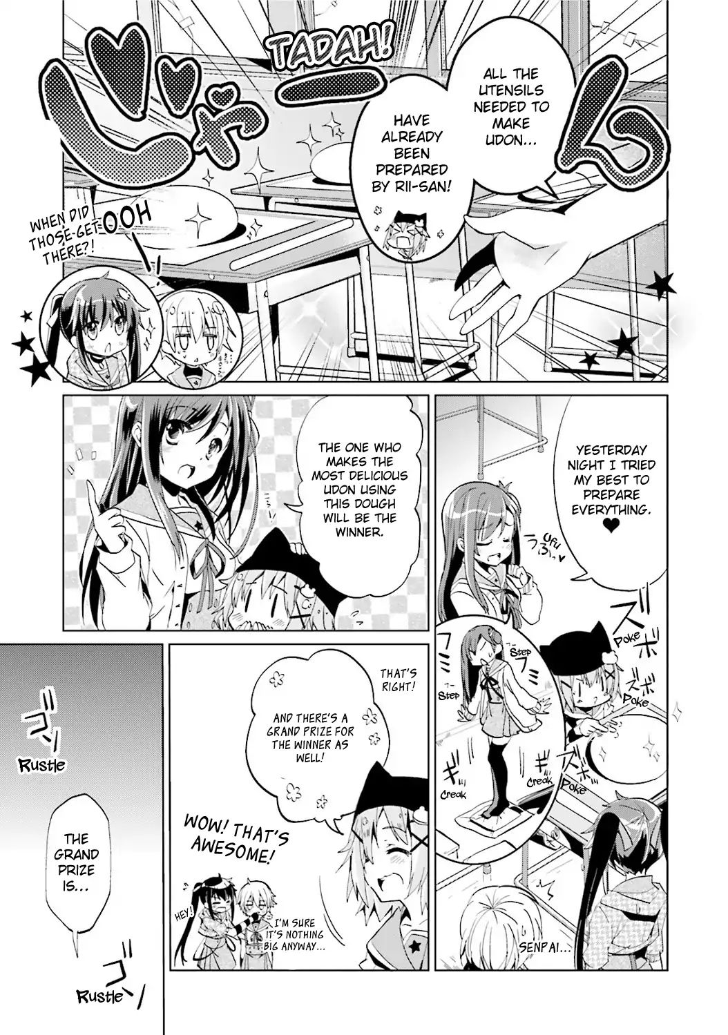 Gakkou Gurashi! Anthology Comic On Chapter 2 #5