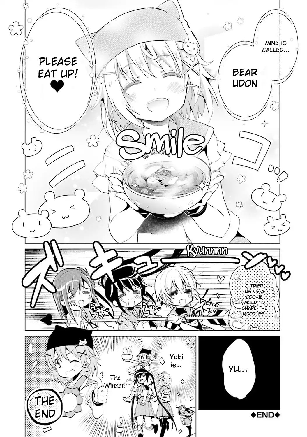 Gakkou Gurashi! Anthology Comic On Chapter 2 #14