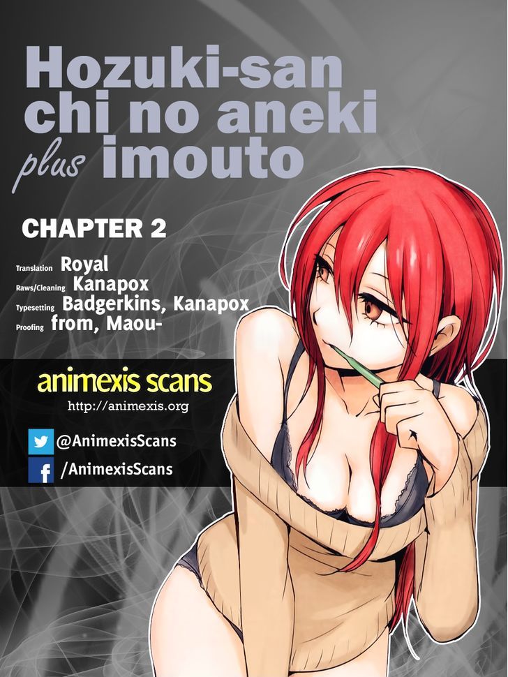 Hoozuki-San Chi No Aneki + Imouto Chapter 2 #1