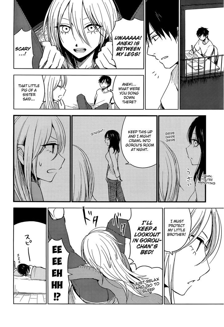 Hoozuki-San Chi No Aneki + Imouto Chapter 2 #5