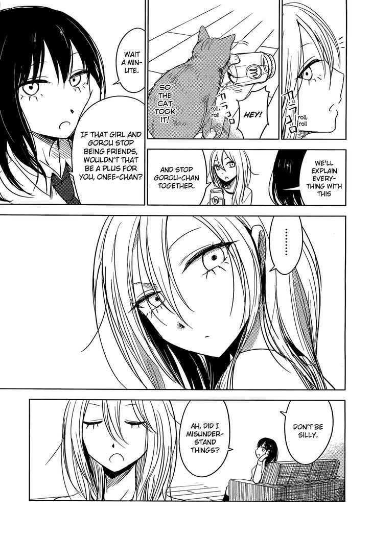 Hoozuki-San Chi No Aneki + Imouto Chapter 2 #40