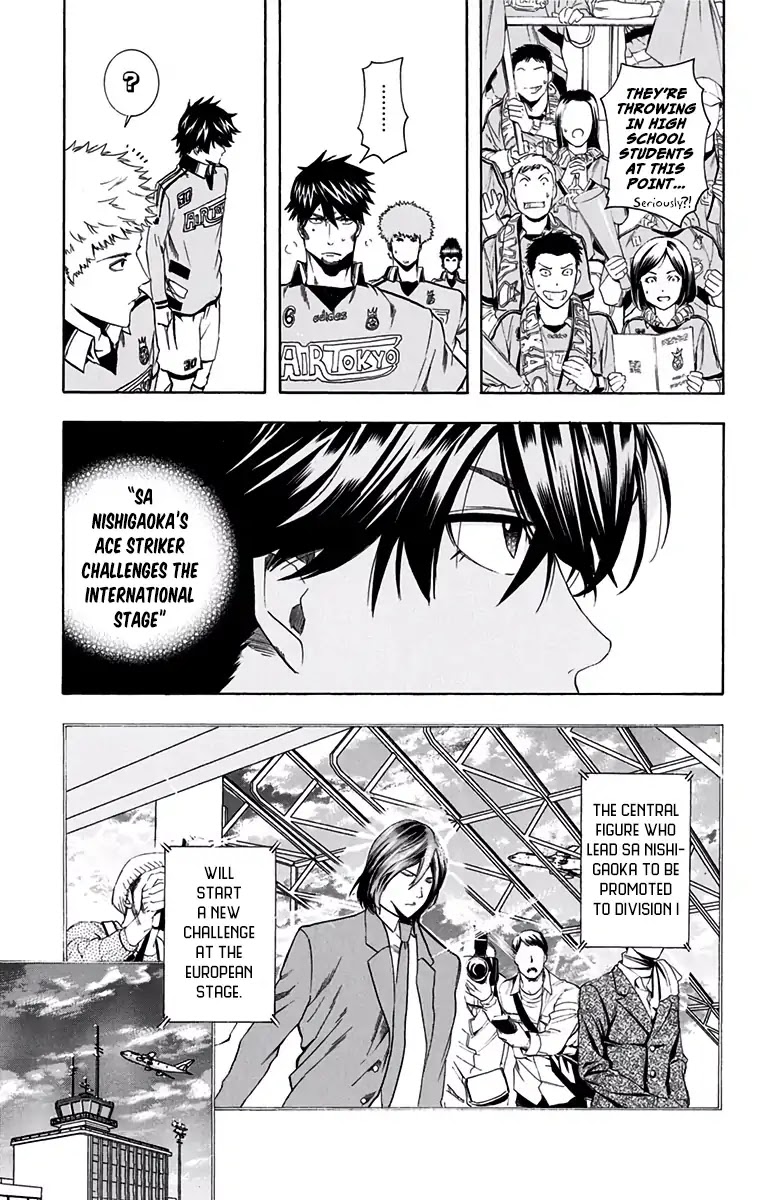 Tokyo Wonder Boys Chapter 8 #13