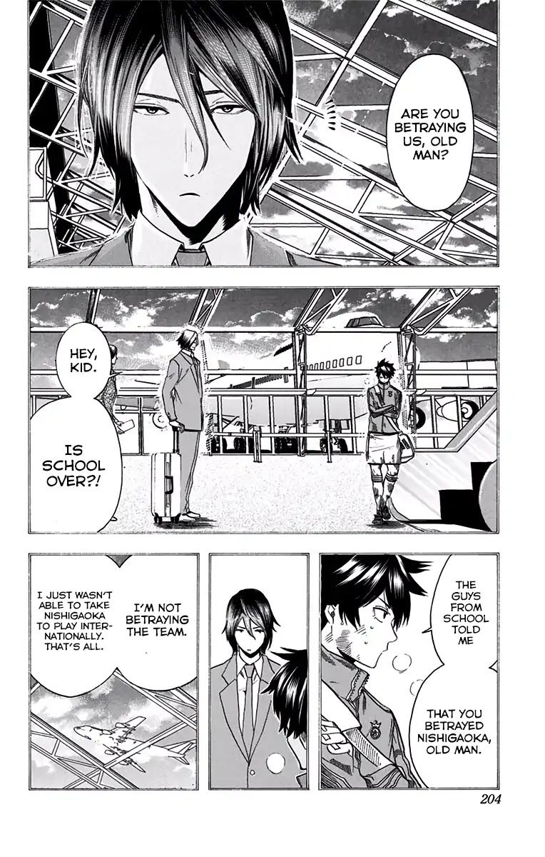 Tokyo Wonder Boys Chapter 8 #14