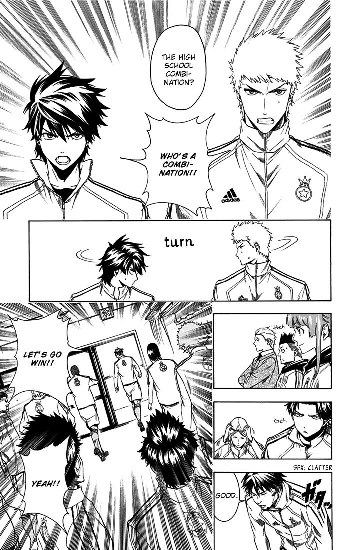 Tokyo Wonder Boys Chapter 7 #12