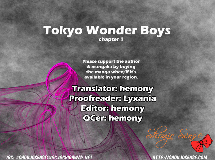 Tokyo Wonder Boys Chapter 1 #2