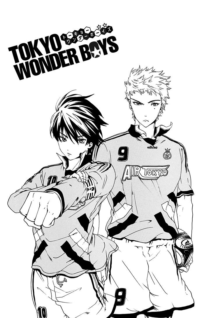 Tokyo Wonder Boys Chapter 1 #9