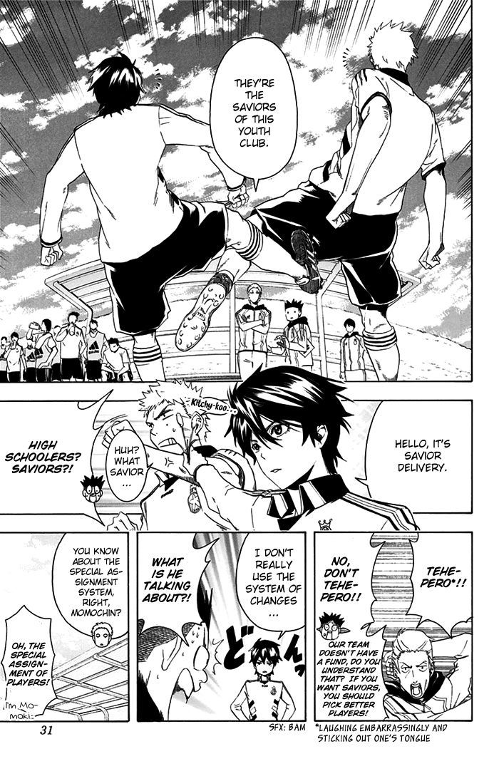 Tokyo Wonder Boys Chapter 1 #31