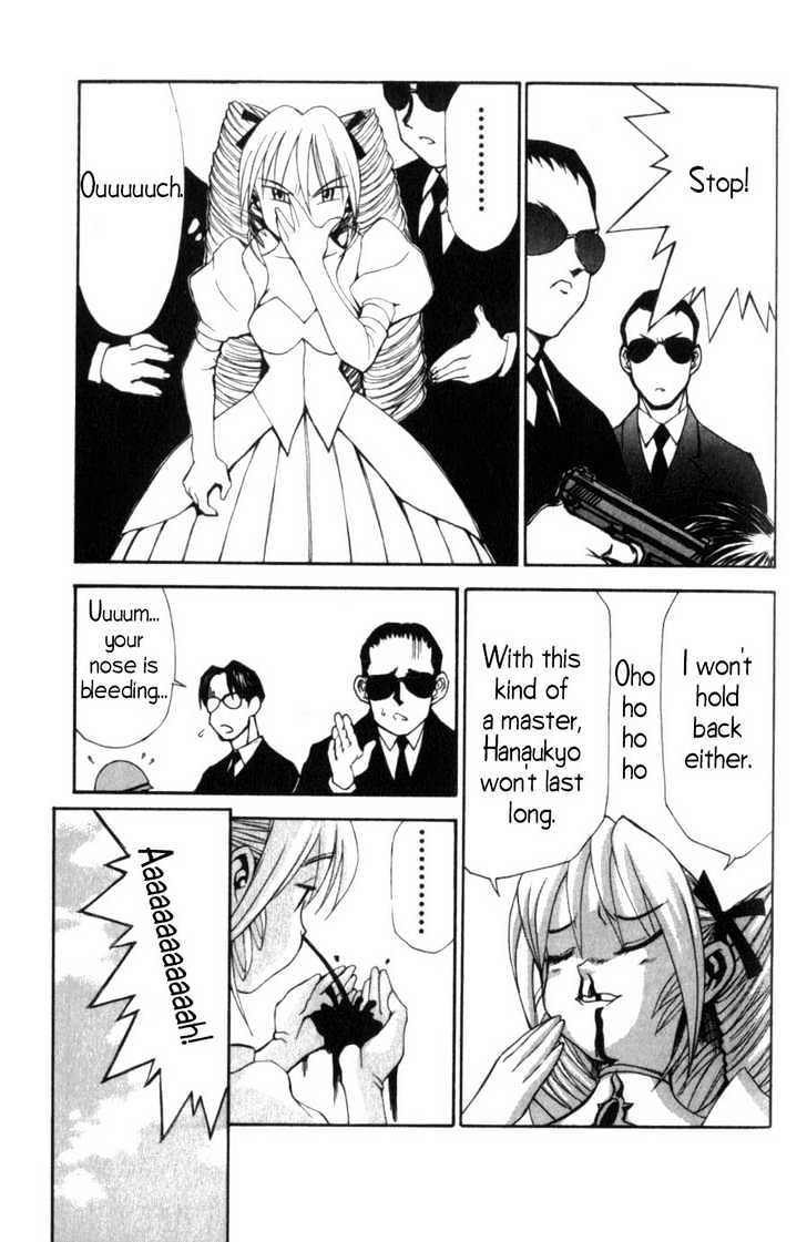 Hanaukyo Maid Tai Chapter 4 #18