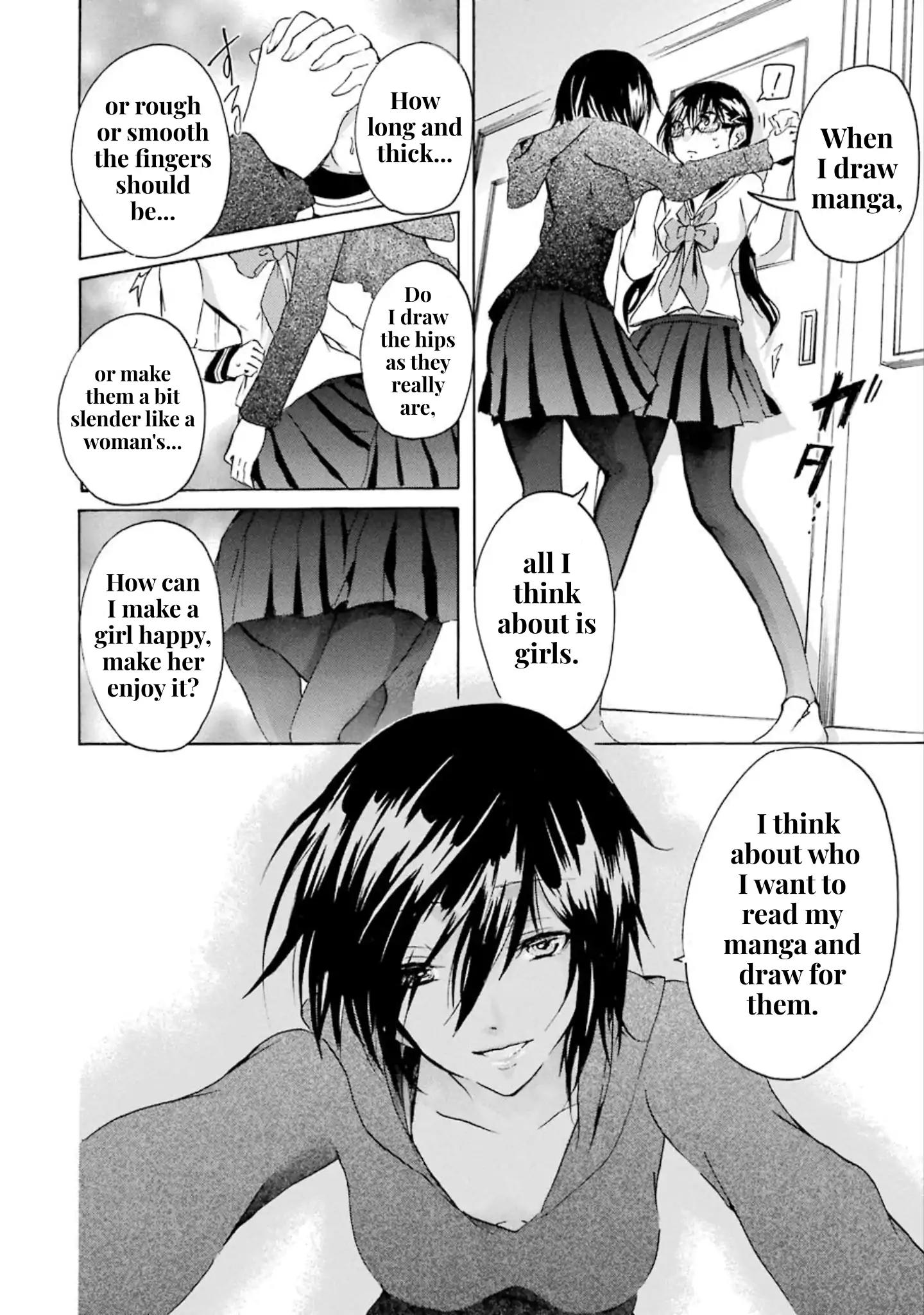 Shounen Shoujo 18 Kin Chapter 9 #16