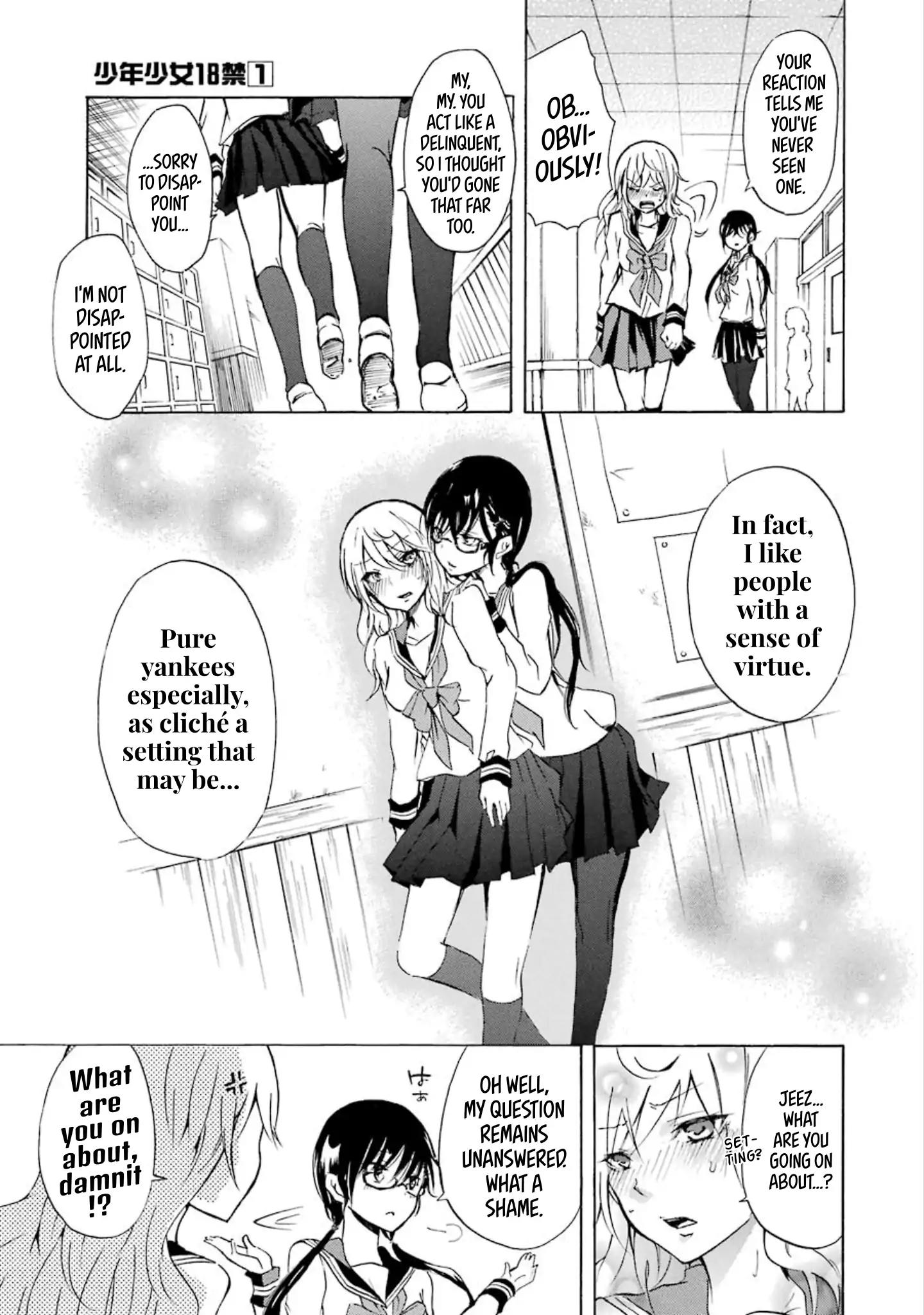 Shounen Shoujo 18 Kin Chapter 8 #3