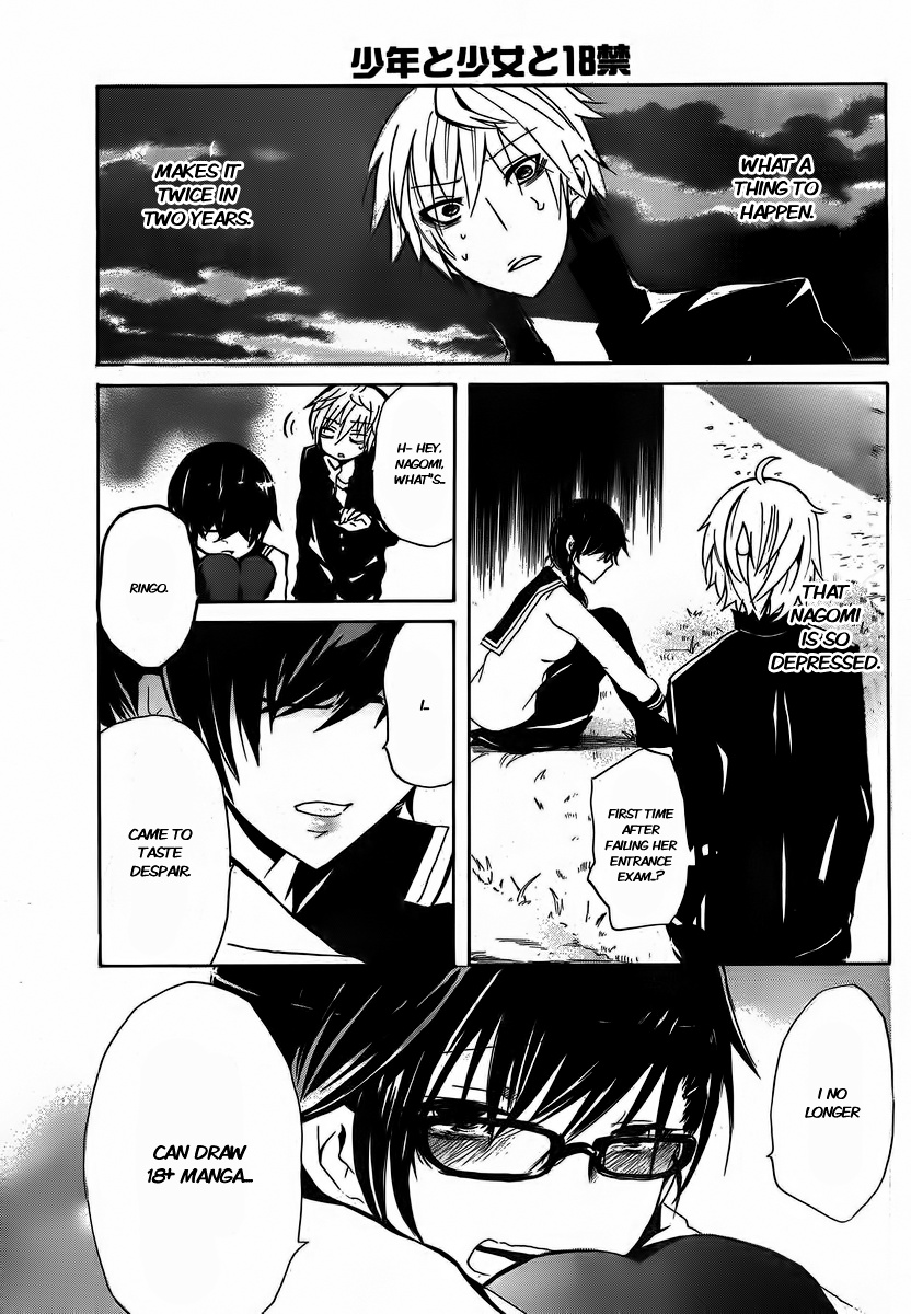 Shounen Shoujo 18 Kin Chapter 3 #19