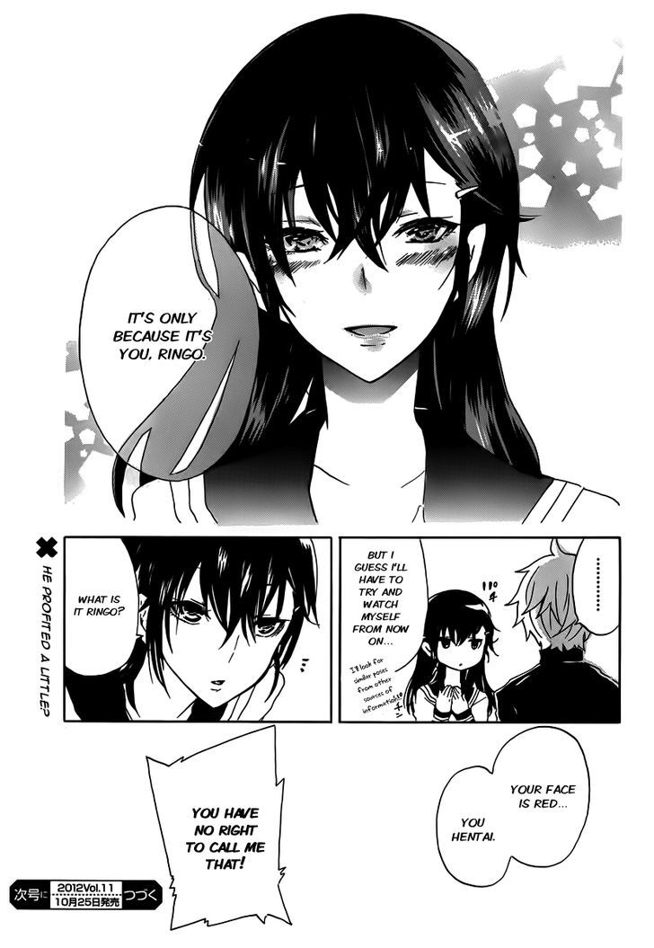 Shounen Shoujo 18 Kin Chapter 1 #18