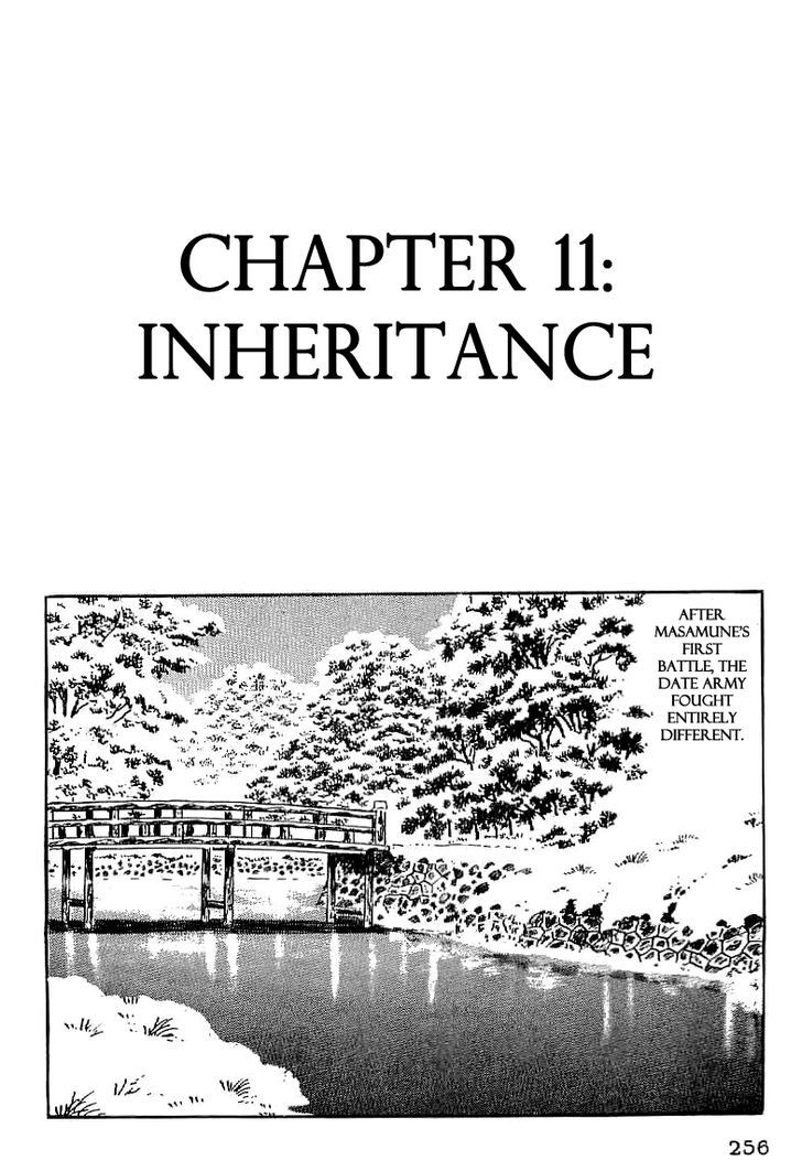 Date Masamune (Yokoyama Mitsuteru) Chapter 11 #1