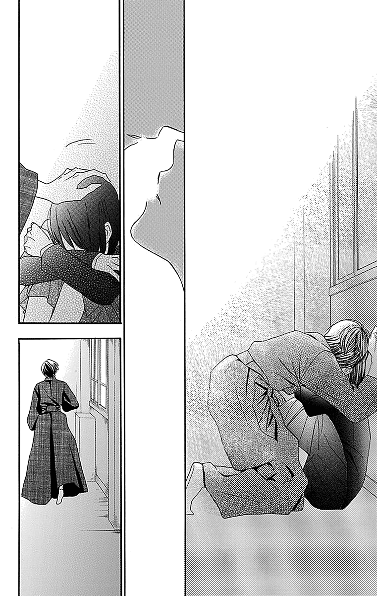 Nejimaki Mano-San Chapter 2 #19