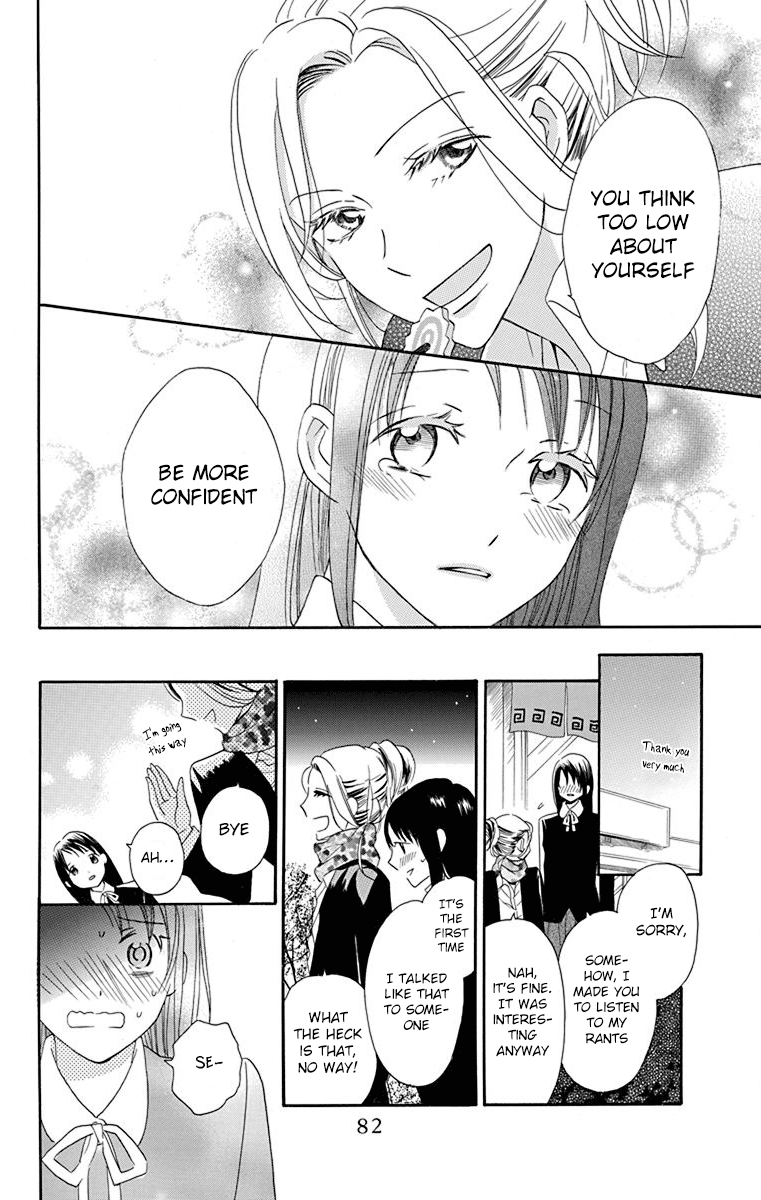 Nejimaki Mano-San Chapter 2 #25