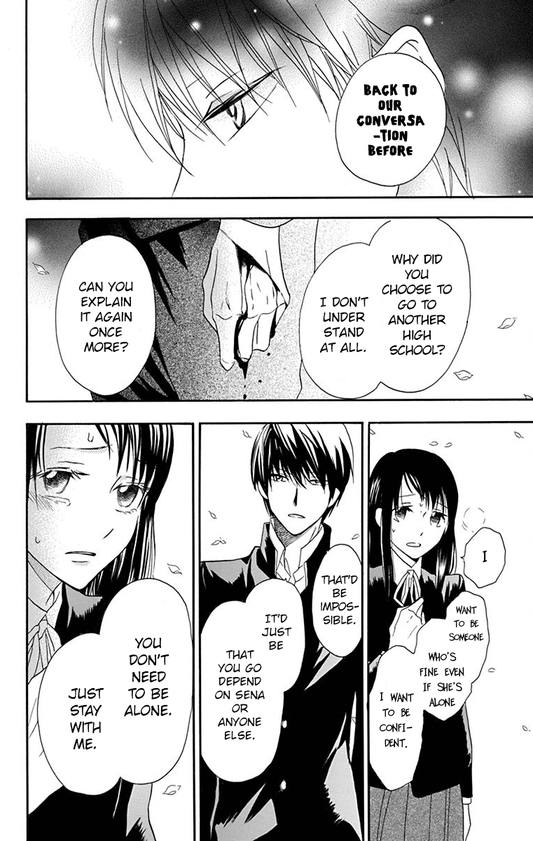 Nejimaki Mano-San Chapter 2 #39