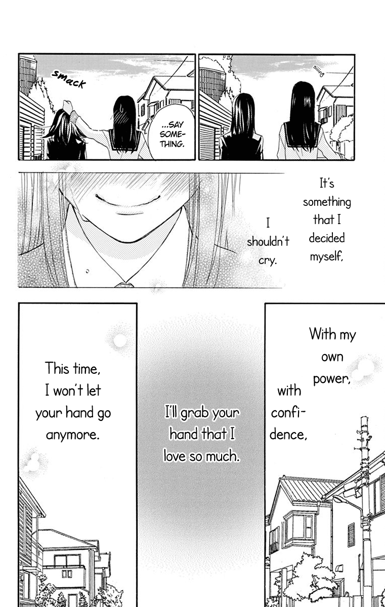 Nejimaki Mano-San Chapter 2 #51