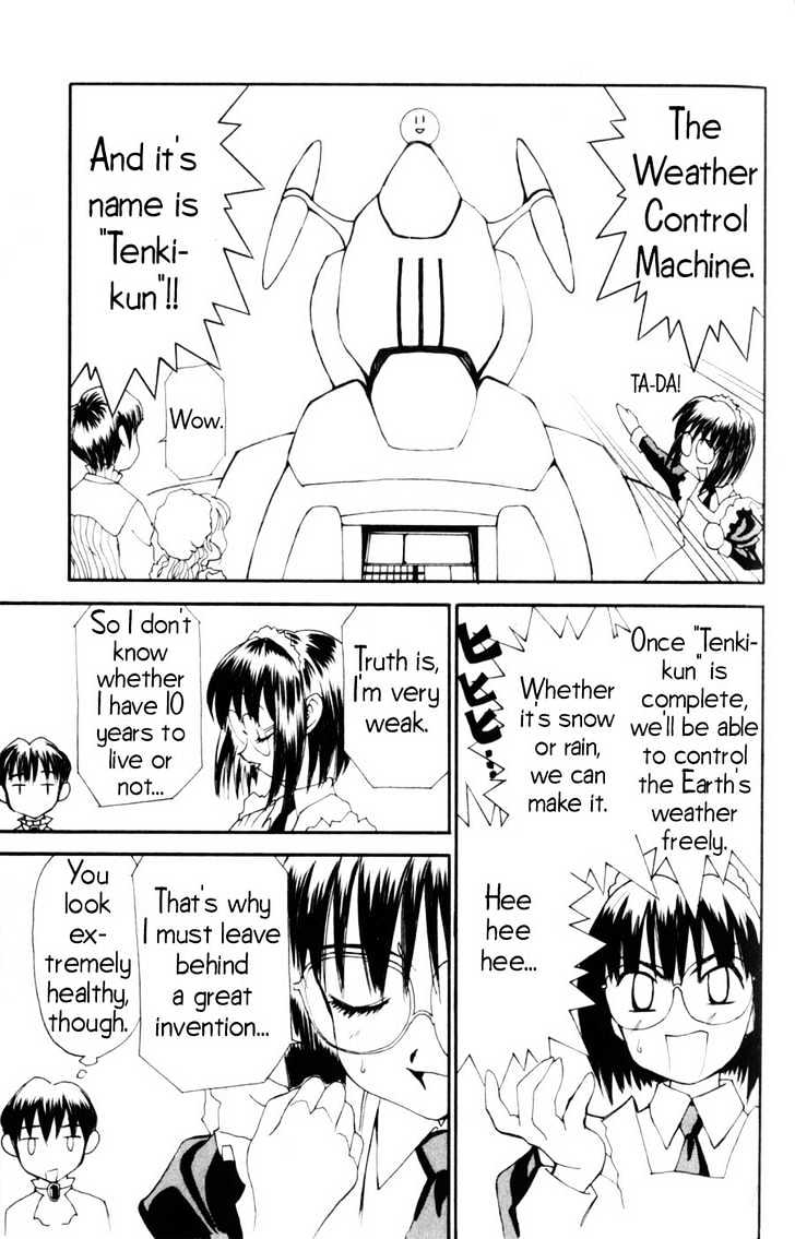 Hanaukyo Maid Tai Chapter 3 #12