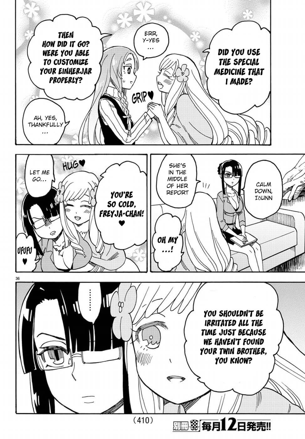 Fenrir-Nee-San To Boku Chapter 8 #35