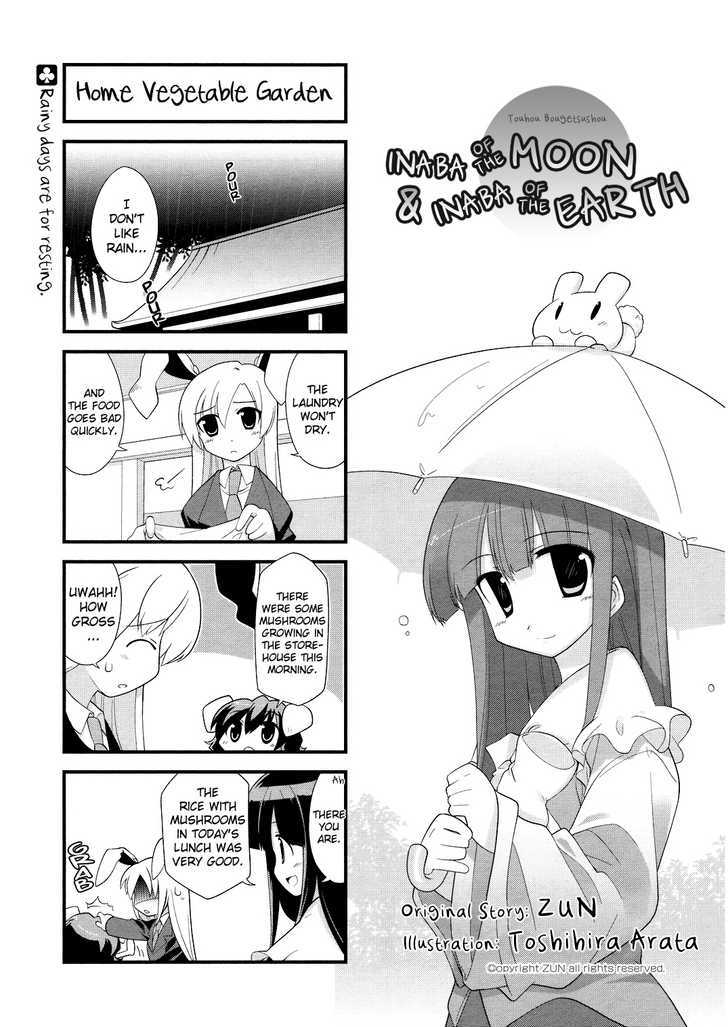 Inaba Of The Moon & Inaba Of The Earth Chapter 13 #1