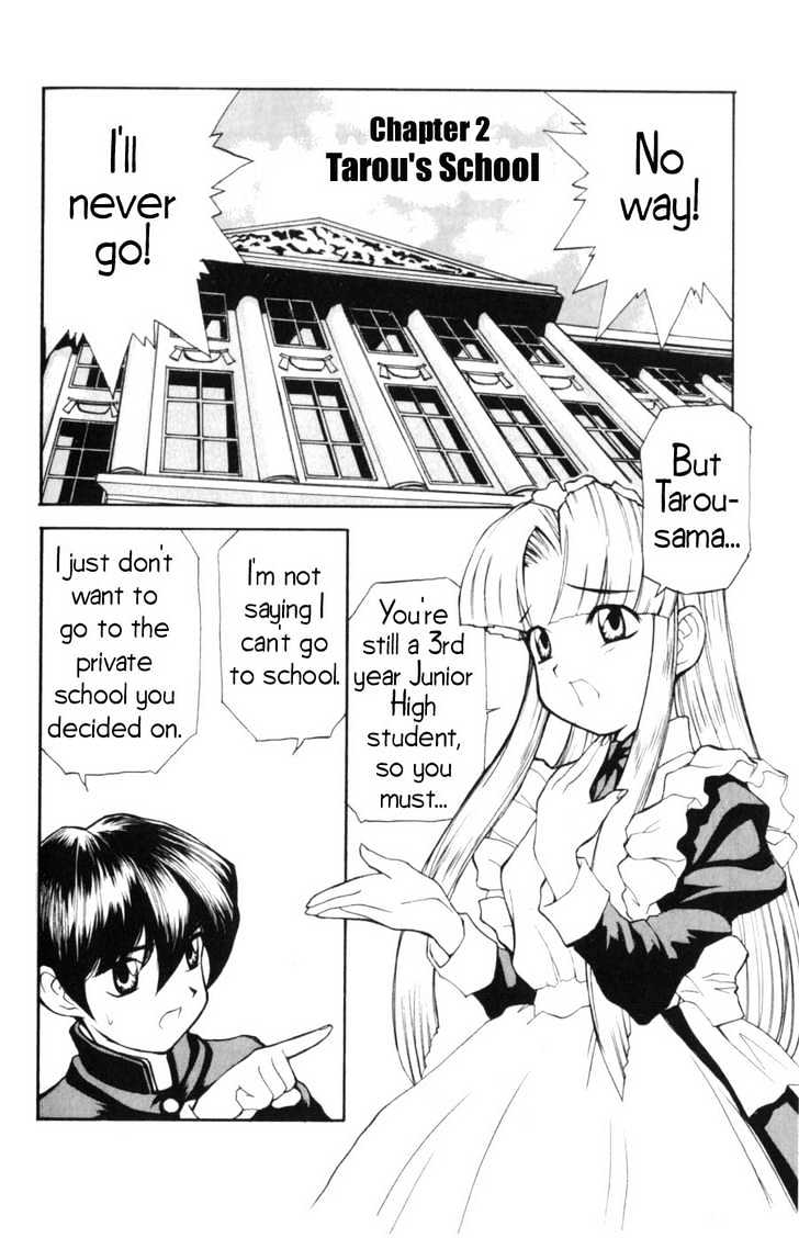 Hanaukyo Maid Tai Chapter 2 #2