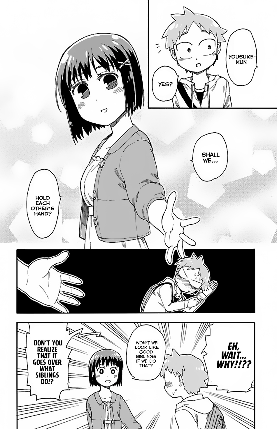 Fenrir-Nee-San To Boku Chapter 4 #9