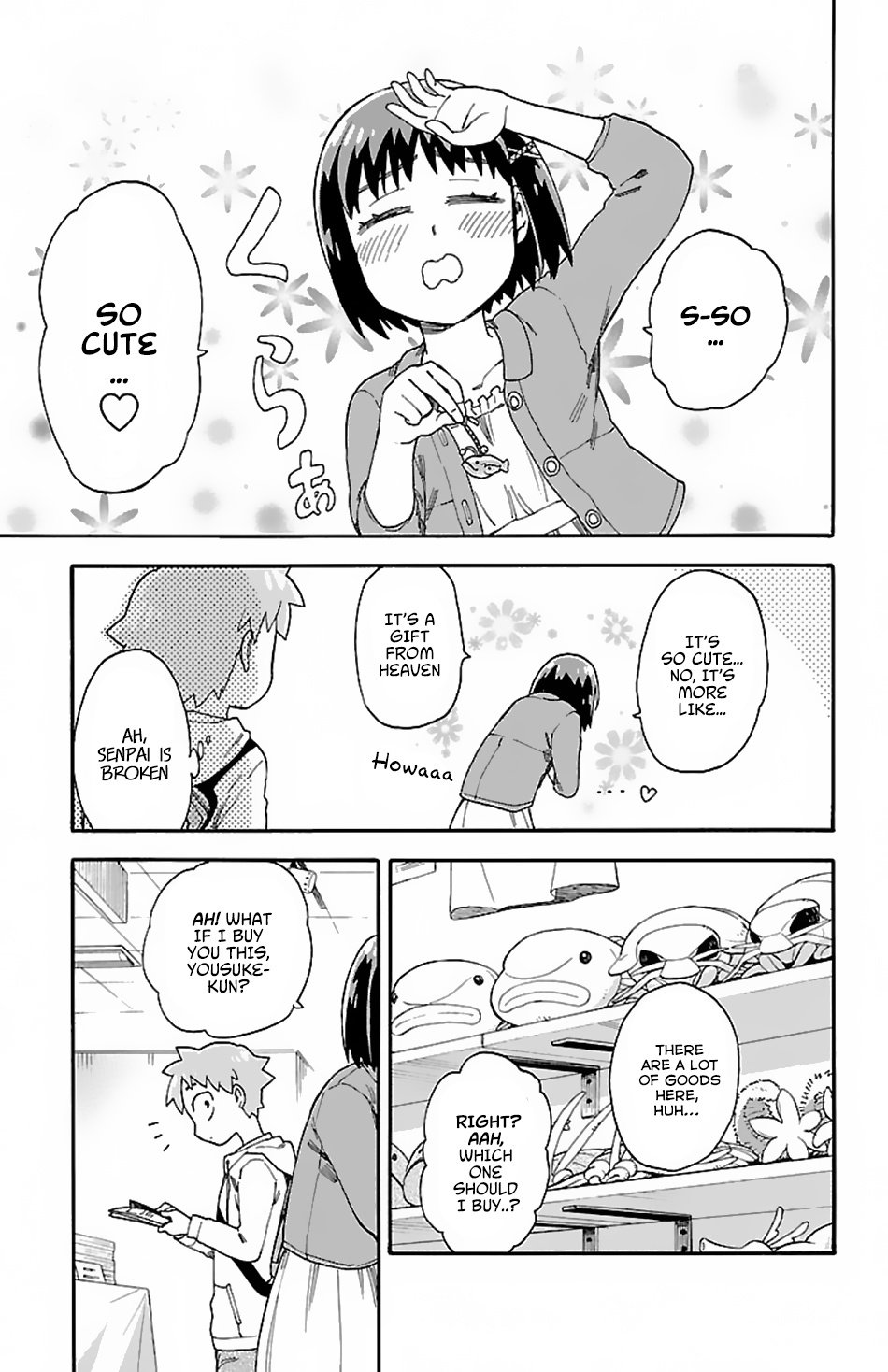 Fenrir-Nee-San To Boku Chapter 4 #16