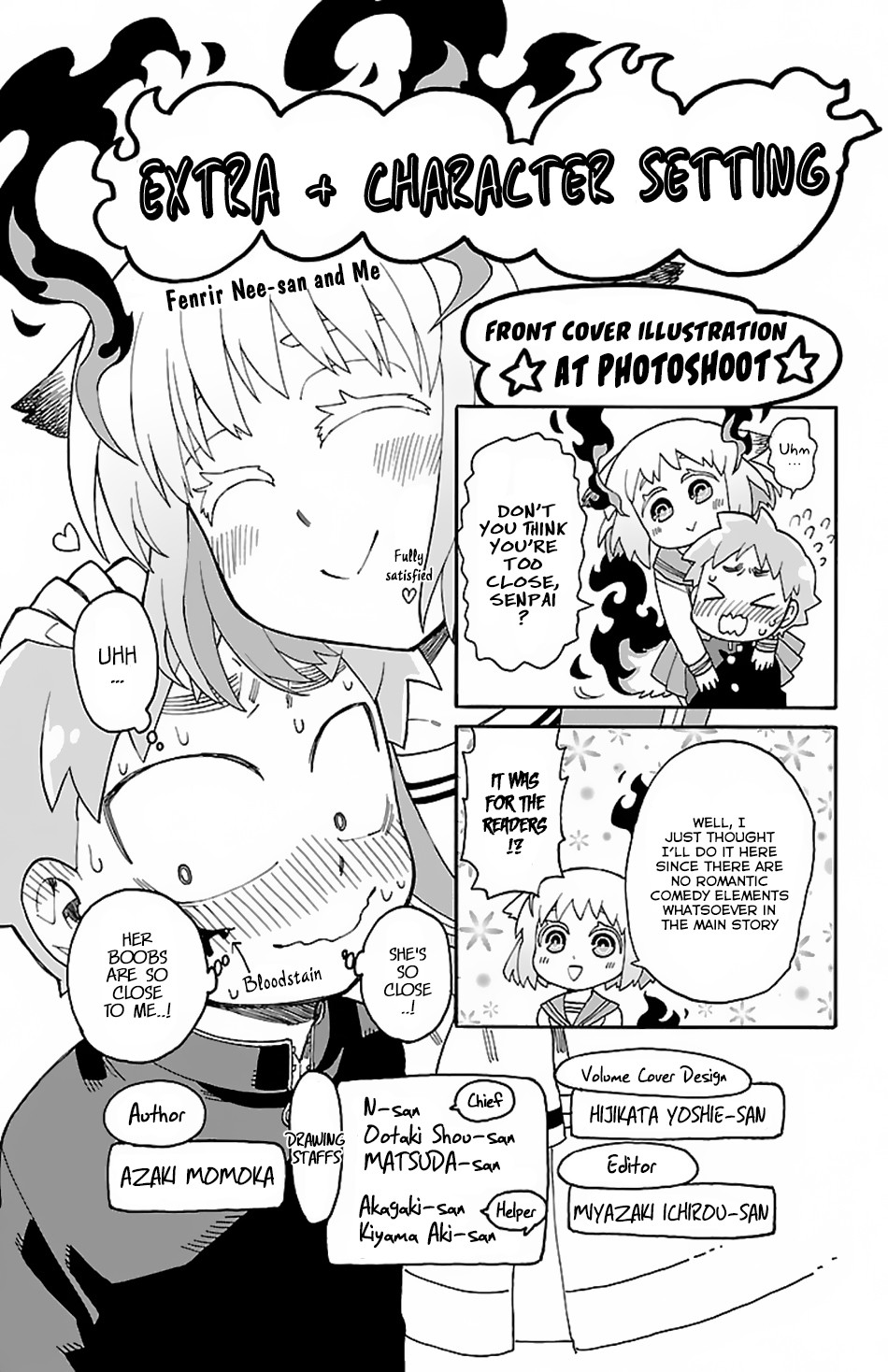 Fenrir-Nee-San To Boku Chapter 4 #44