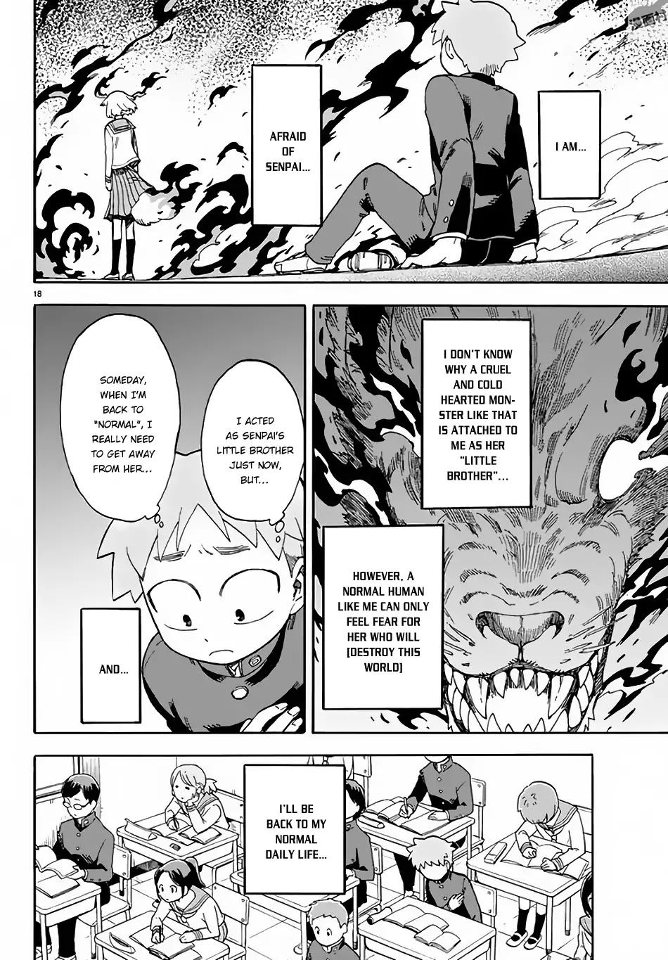 Fenrir-Nee-San To Boku Chapter 3 #19