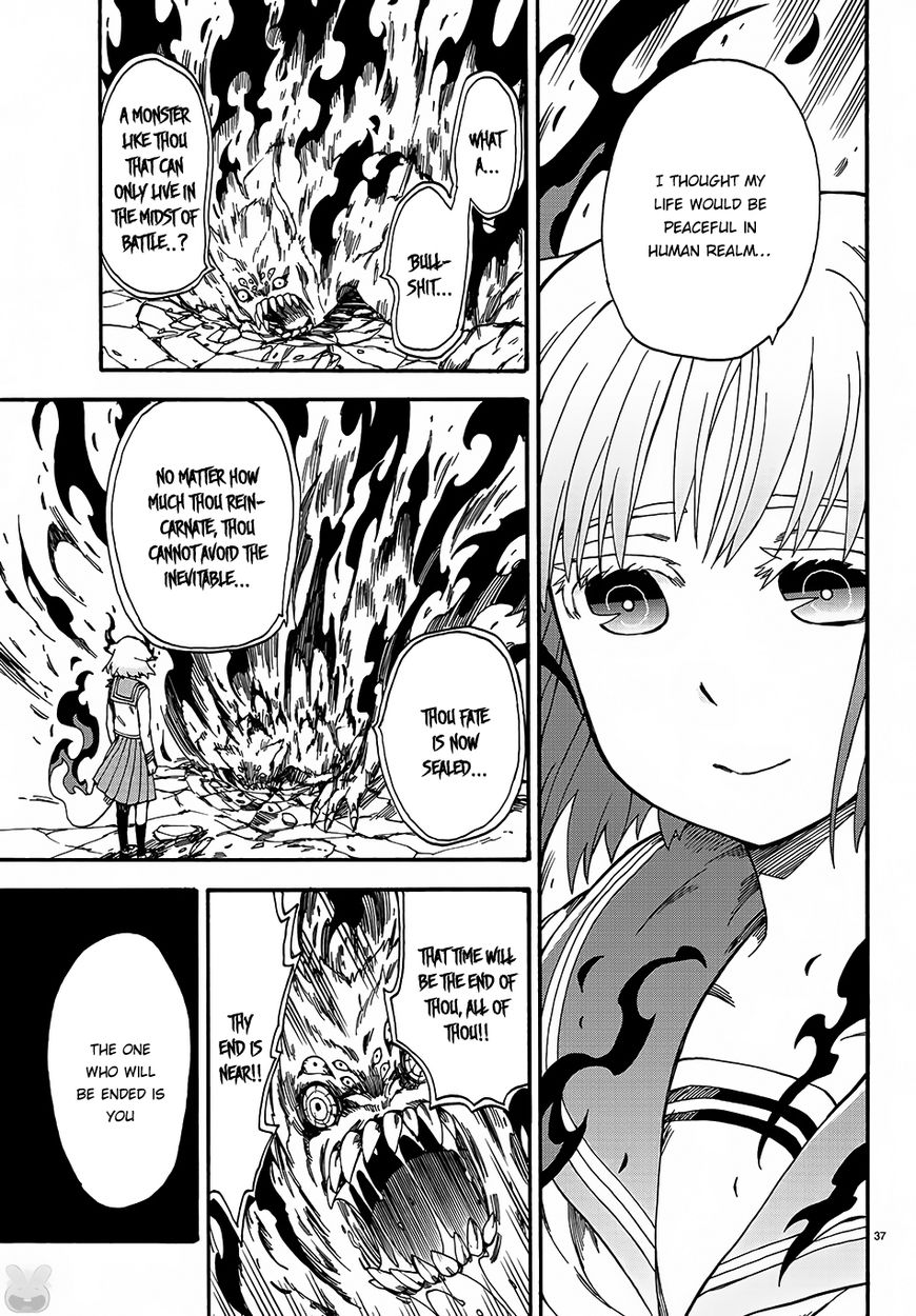 Fenrir-Nee-San To Boku Chapter 1 #41