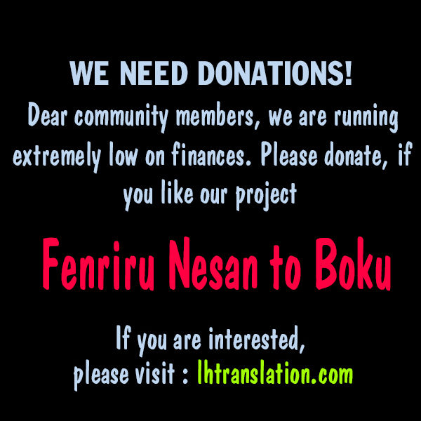 Fenrir-Nee-San To Boku Chapter 1 #54