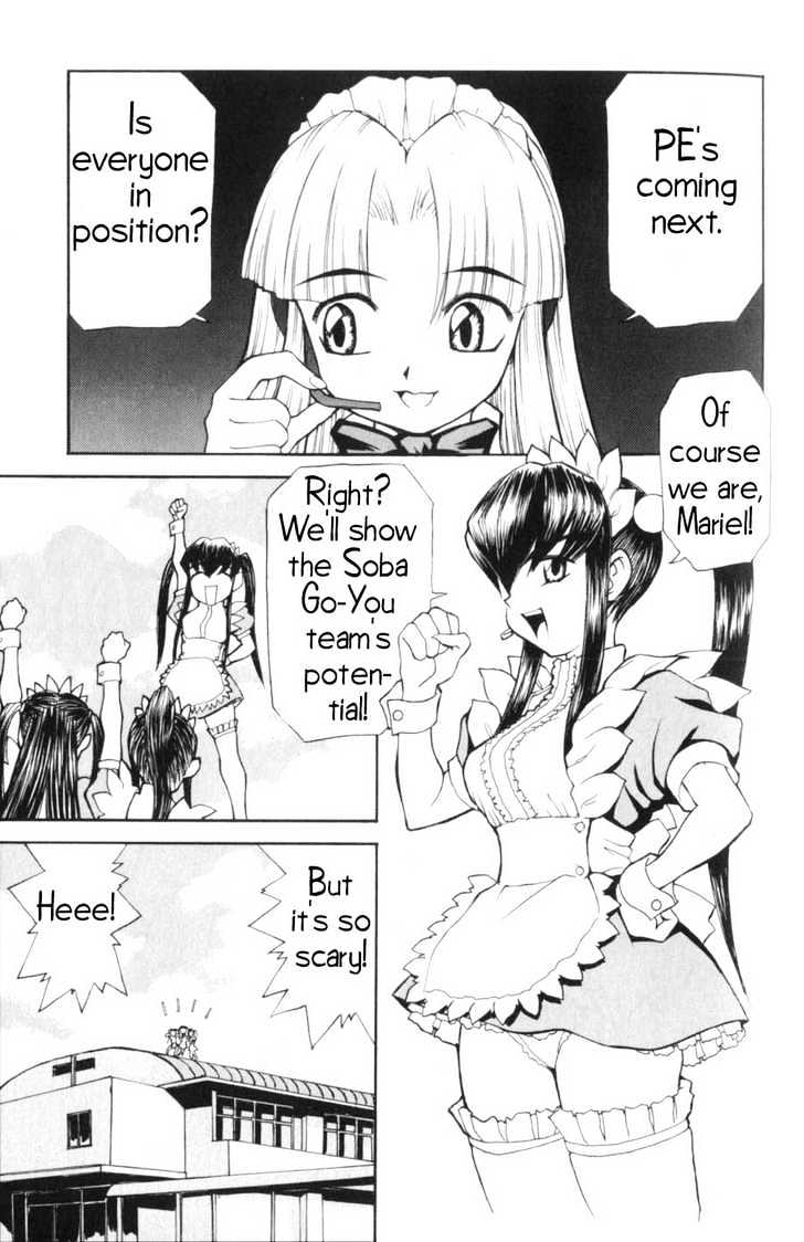 Hanaukyo Maid Tai Chapter 2 #15