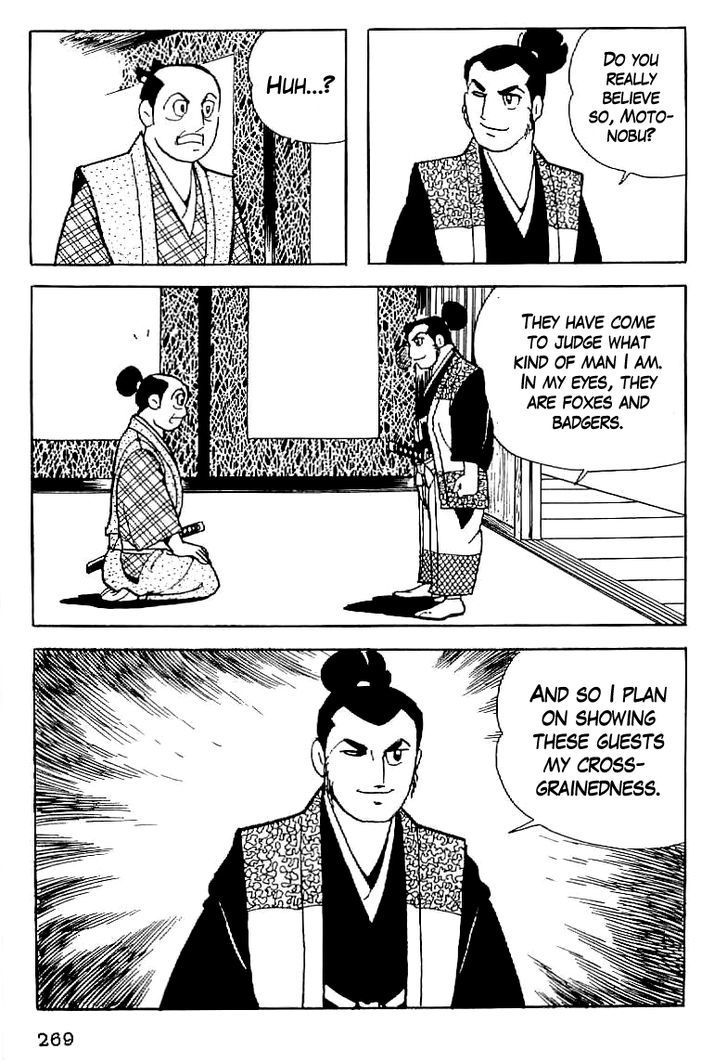 Date Masamune (Yokoyama Mitsuteru) Chapter 11 #14